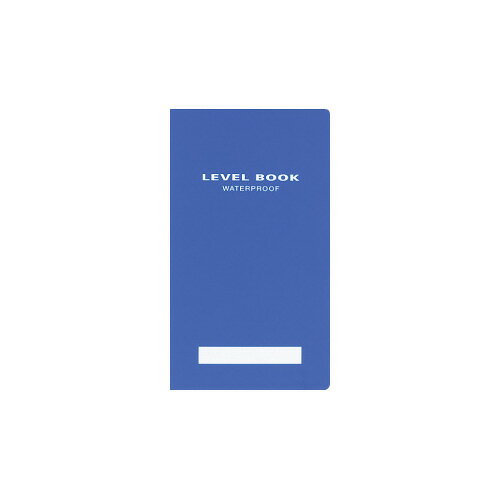 コクヨ 測量野帳ブライトカラー レベル合成紙 30枚 青