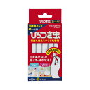 コクヨ ひっつき虫 お徳用パック(55山入×5)