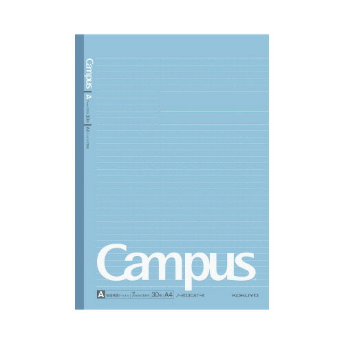 コクヨ キャンパスノート A4 ドット入A罫 30枚 青