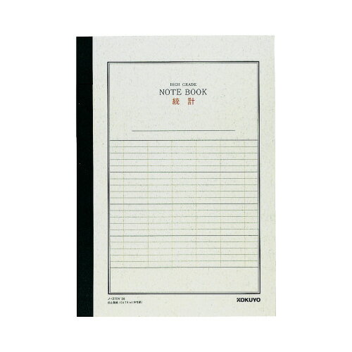 コクヨ 統計ノート ハイグレード A4縦 縦罫7本 40枚