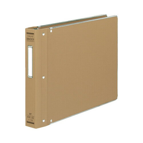 コクヨ バインダーMP A4横 200枚収容 総布貼