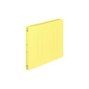 コクヨ フラットファイル<PP> A4横 黄 1冊