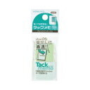 コクヨ タックメモクイックインデックス 25×25 緑2冊