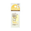 コクヨ タックメモクイックインデックス 25×25 黄2冊
