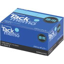 コクヨ タックメモお徳用 75×25 青100枚 20冊