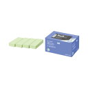 コクヨ タックメモお徳用 75×25 緑100枚 20冊