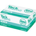 コクヨ タックメモ超徳用 75×12.5 黄100枚40冊