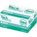 コクヨ タックメモ超徳用 50×15 黄100枚 50冊