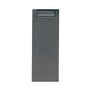 コクヨ クリップボードE B4 1/4短辺とじダークグレー