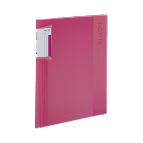 コクヨ 〈ノビータ〉(固定式)A4縦60枚ピンク