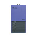 コクヨ 電話帳286名収容 PP貼り 青