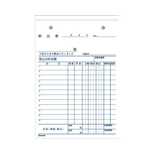 �����ͥå� 3��Ǽ�ʽ������ա�B6����50�ȡ�50����