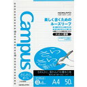 コクヨ キャンパスルーズリーフA4(ドット罫)B罫×5冊