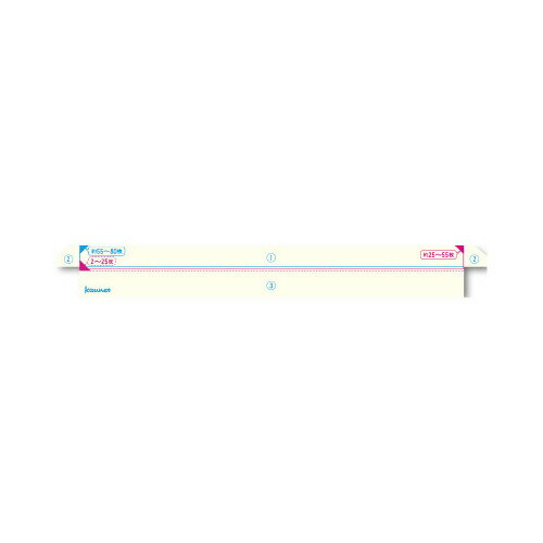 カウネット カウコレ プレミアム 製本テープ割印用 袋とじ厚とじタイプ 100枚