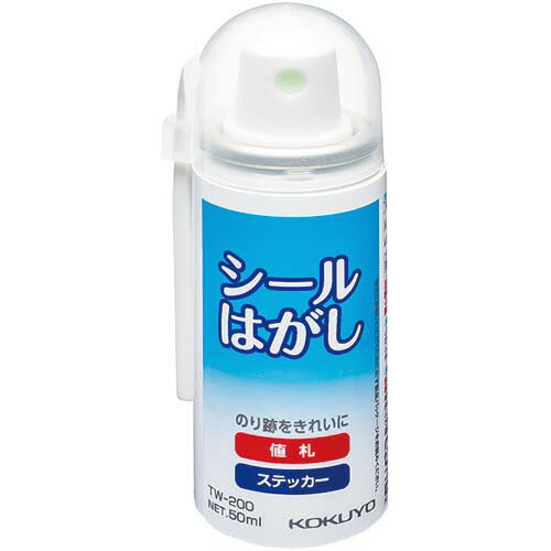 コクヨ シールはがしスタンダードタイプ50ml×6