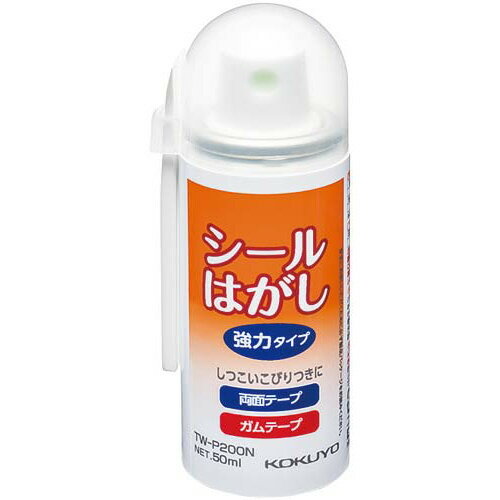 コクヨ シールはがし強力タイプ 50ml×6