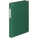 コクヨ バインダーMP B5縦100枚収容 総布貼 緑4冊