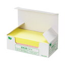 カウネット 強粘着ふせん 75×75 パステル4色 10冊
