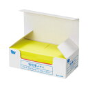 カウネット 強粘着ふせん 75×75 ネオン4色 10冊