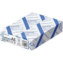 コクヨ KB用紙(共用紙) 64g A5 500枚×10冊