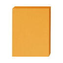 カウネット カラー用紙(厚口)中厚口76g A4 P橙 1箱