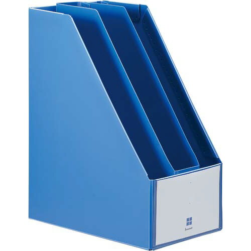 カウネット 「カウコレ」プレミアム PP製ファイルボックス縦150仕切りブルー