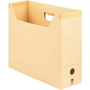 カウネット 「カウコレ」プレミアム 背補強ファイルボックス A4横 イエロー 5個