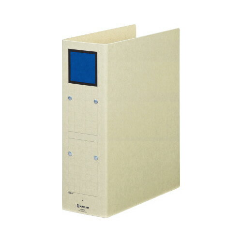 キングジム 保存ファイル(片開き)A4縦背幅94mm青
