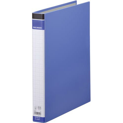 キングジム リングバインダーBF青A4タテ背幅42mm 10冊