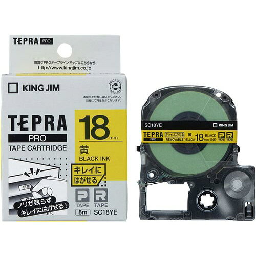 ���󥰥��� �ƥץ�PRO�ơ��פϤ����벫��٥�18mm������5