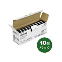 キングジム テプラ PROテープ エコ白色12mm黒文字20個