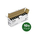 キングジム テプラ PROテープ エコ白色18mm黒文字20個