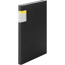 キングジム クリアーファイル カキコ40P 黒
