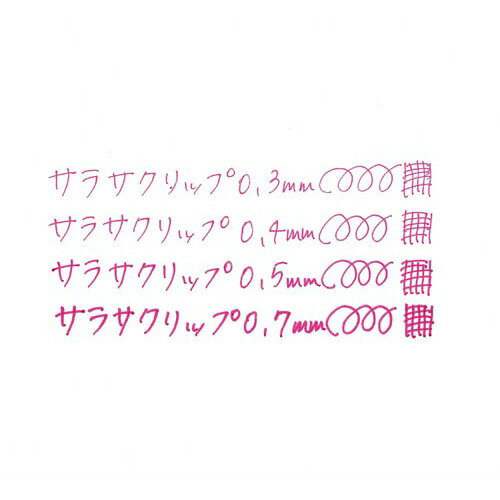 ゼブラ サラサクリップ　0．5mm　マゼンタ kaumall-10247461 カウモール サンプル画像2