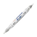 ゼブラ マッキーペイントマーカー 細字極細 銀 5本