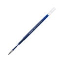 ゼブラ ブレン単色用替芯 NC−0.5芯 青10本