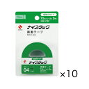 ニチバン ナイスタック超強力 幅7.5mm×1.2m×10