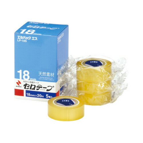 ニチバン エルパックエス小巻18mm×20m1セット5箱