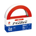 ニチバン ナイスタック両面テープ25mm×10m 5巻