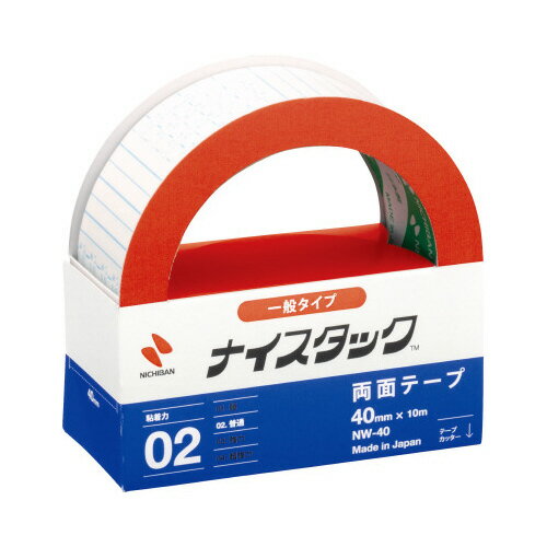 ニチバン ナイスタック両面テープ40mm×10m 5巻