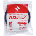 ニチバン 着色セロテープ 青 15mm×35m 10巻