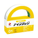 ニチバン ナイスタック弱粘着タイプ 幅25mm×10巻入