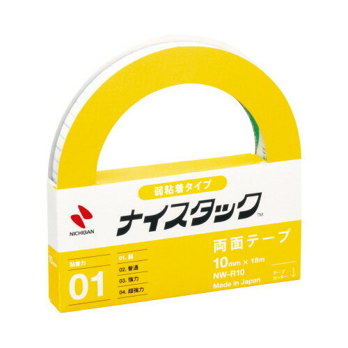 ニチバン ナイスタック弱粘着タイプ 幅10mm×10巻入