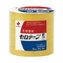 ニチバン セロテープ大巻 幅18mm×長さ35m 5巻