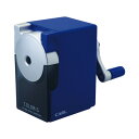 カール事務器 鉛筆削器 カラリス ブルー