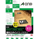 エーワン 屋外でも使えるサインラベルシール フロア用