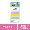 スリーエム ジャパン フィルム見出しマルチカラー5 スイーツ