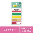スリーエム ジャパン フィルム見出しマルチカラー8 フラッター