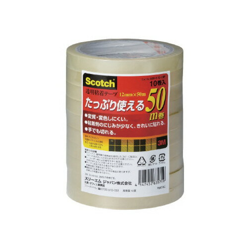 スリーエム ジャパン スコッチ 透明粘着テープ 12mm幅×50m50巻