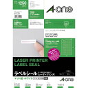 エーワン 紙ラベル レーザー用 125面四辺余白角丸 10枚